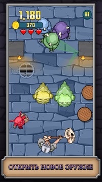 Monster Hammer 1.4.2 [ВЗЛОМ: много денег] скриншот №2
