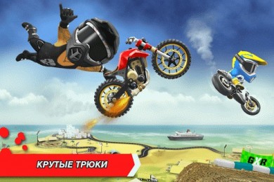 GX Racing [ВЗЛОМ много денег] v 1.0.64 скриншот №5