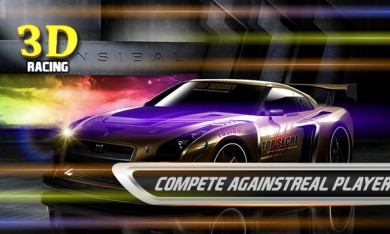 Drag Of Racing Kings [ВЗЛОМ на деньги] v 3.0 скриншот №2