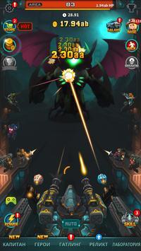 XTeam - SF Clicker RPG [ВЗЛОМ: монеты/ драгоценные камни] v 2.1.5 скриншот №1