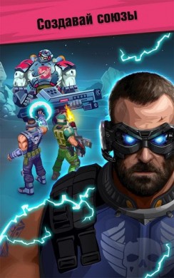 Эволюция: Герои Утопии v 1.8.5 [ВЗЛОМ: много денег] скриншот №2