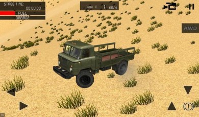 Драйв Мастер: Бездорожье / DriveMaster Off-Road Challenge скриншот №5