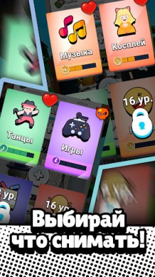 KitKot House screenshot №8