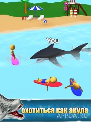 Shark Attack (ВЗЛОМ, много денег) screenshot №3