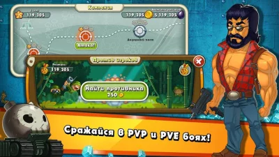 Jungle Heat: War of Clans screenshot №4