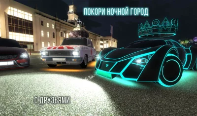 Russian Rider Online screenshot №3