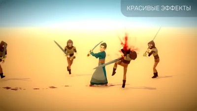A Way To Slay screenshot №4