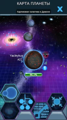 Bacterial Takeover игра-кликер screenshot №6