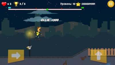Барбоскины: Скейтборд screenshot №4