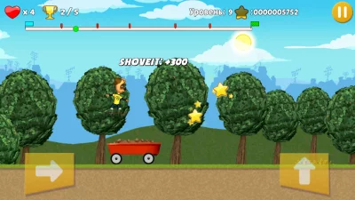 Барбоскины: Скейтборд screenshot №6