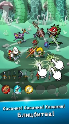Blade Crafter 2 screenshot №8