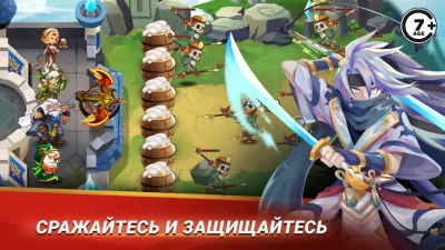 Castle Defender screenshot №6