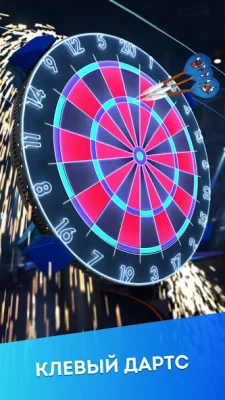 Darts of Fury screenshot №2