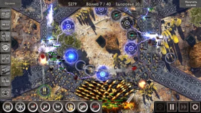 Defense Zone 3 HD screenshot №5