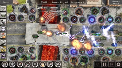 Defense Zone 3 Ultra HD screenshot №8