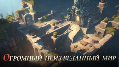 Dragon Storm Fantasy screenshot №8