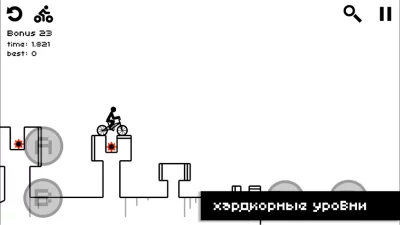 Draw Rider: Велосипедные Гонки screenshot №3