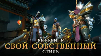 Dungeon Hunter 5: Ролевая игра screenshot №5