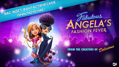 Fabulous - Fashion Fever screenshot №3