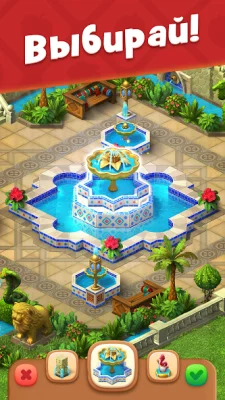 Gardenscapes screenshot №7