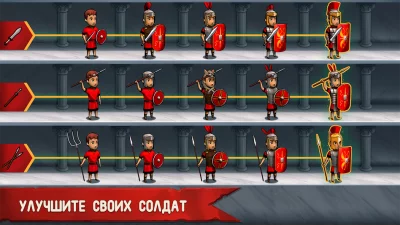 Grow Empire: Rome screenshot №3