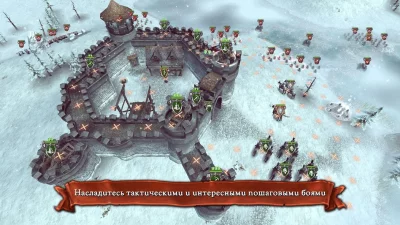 Hex Commander: Fantasy Heroes screenshot №4