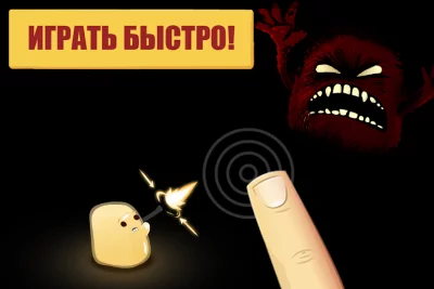 Hopeless - Тёмная пещера screenshot №3