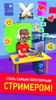 Idle Streamer: Tuber игра screenshot №2