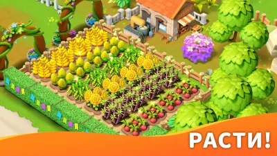 Island Farm Adventure screenshot №5