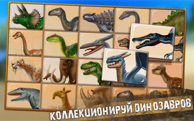 Jurassic Survival Island screenshot №7