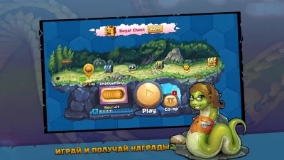 Little Big Snake screenshot №7