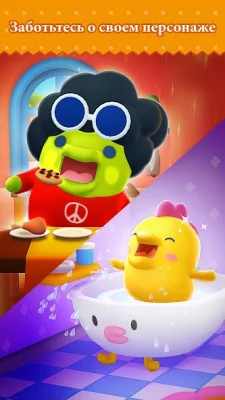 My Tamagotchi Forever screenshot №4