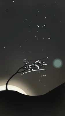 Prune screenshot №6