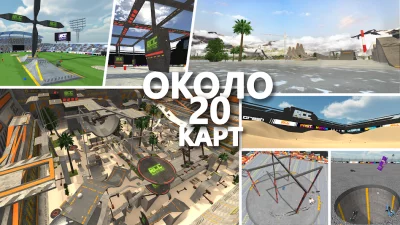 RCC - Real Car Crash Simulator screenshot №4