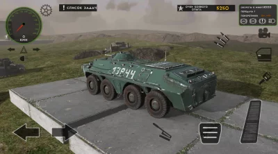 RMT: Simulator screenshot №5
