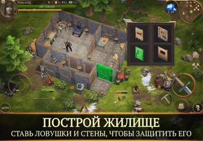 Stormfall: Saga of Survival screenshot №3
