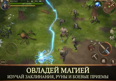 Stormfall: Saga of Survival screenshot №8