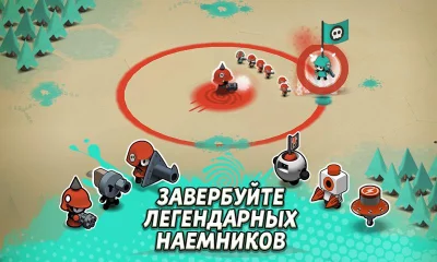 Tactile Wars screenshot №5