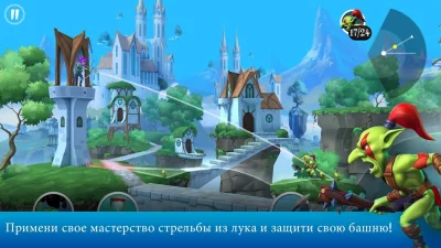 Tiny Archers screenshot №3