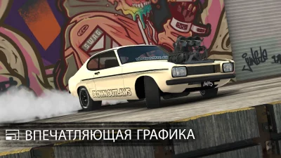Torque Burnout screenshot №4