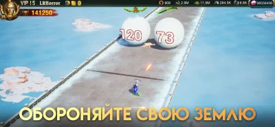 War and Order screenshot №4