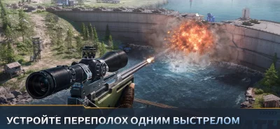 Warpath: Ace Shooter screenshot №5