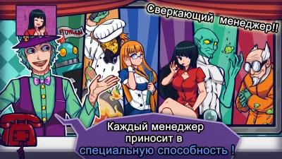 We Happy Restaurant screenshot №5