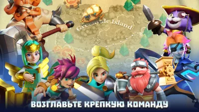 Wild Sky: Tower Defense TD screenshot №4